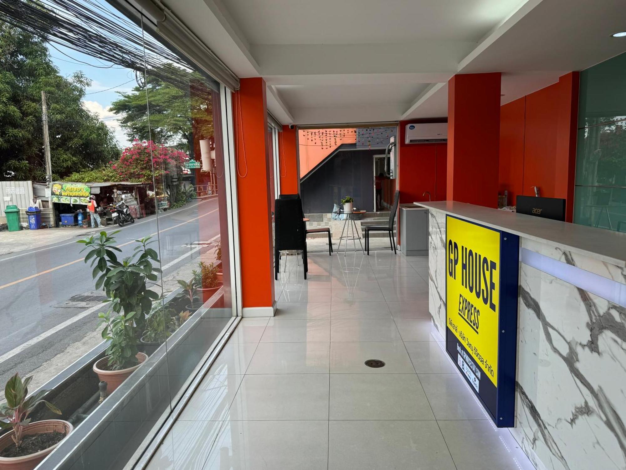 ホテル Gp House Express Sukhumvit 81 バンコク都 エクステリア 写真