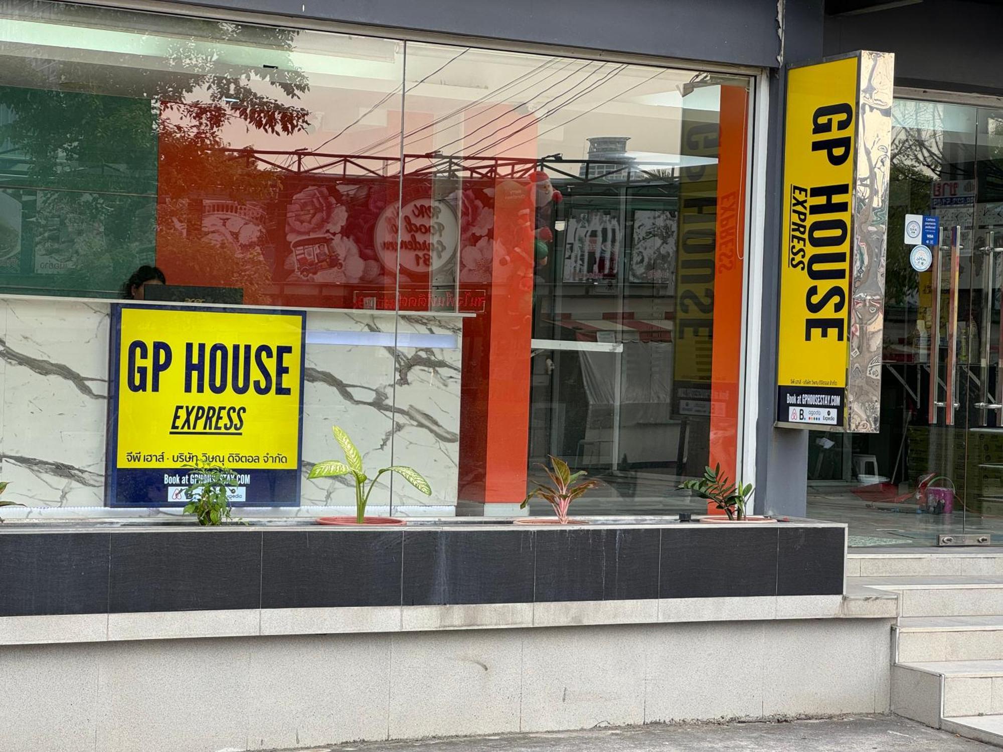 ホテル Gp House Express Sukhumvit 81 バンコク都 エクステリア 写真